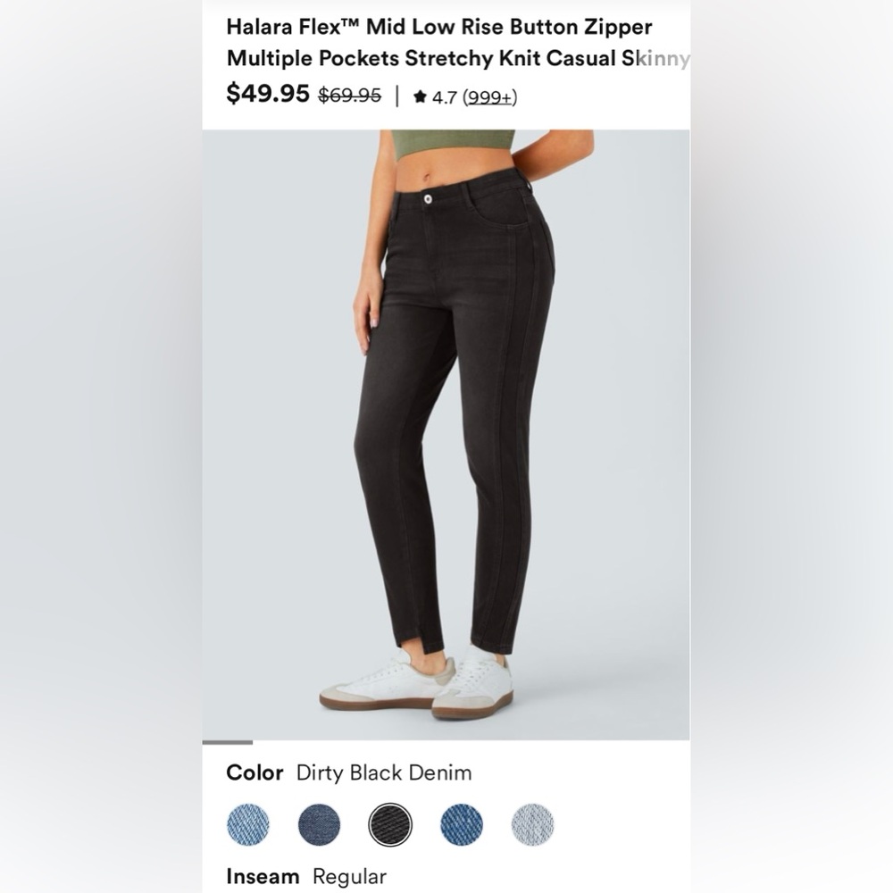 Halara Mid Low Rise Button Stretchy Knit Casual Skinny